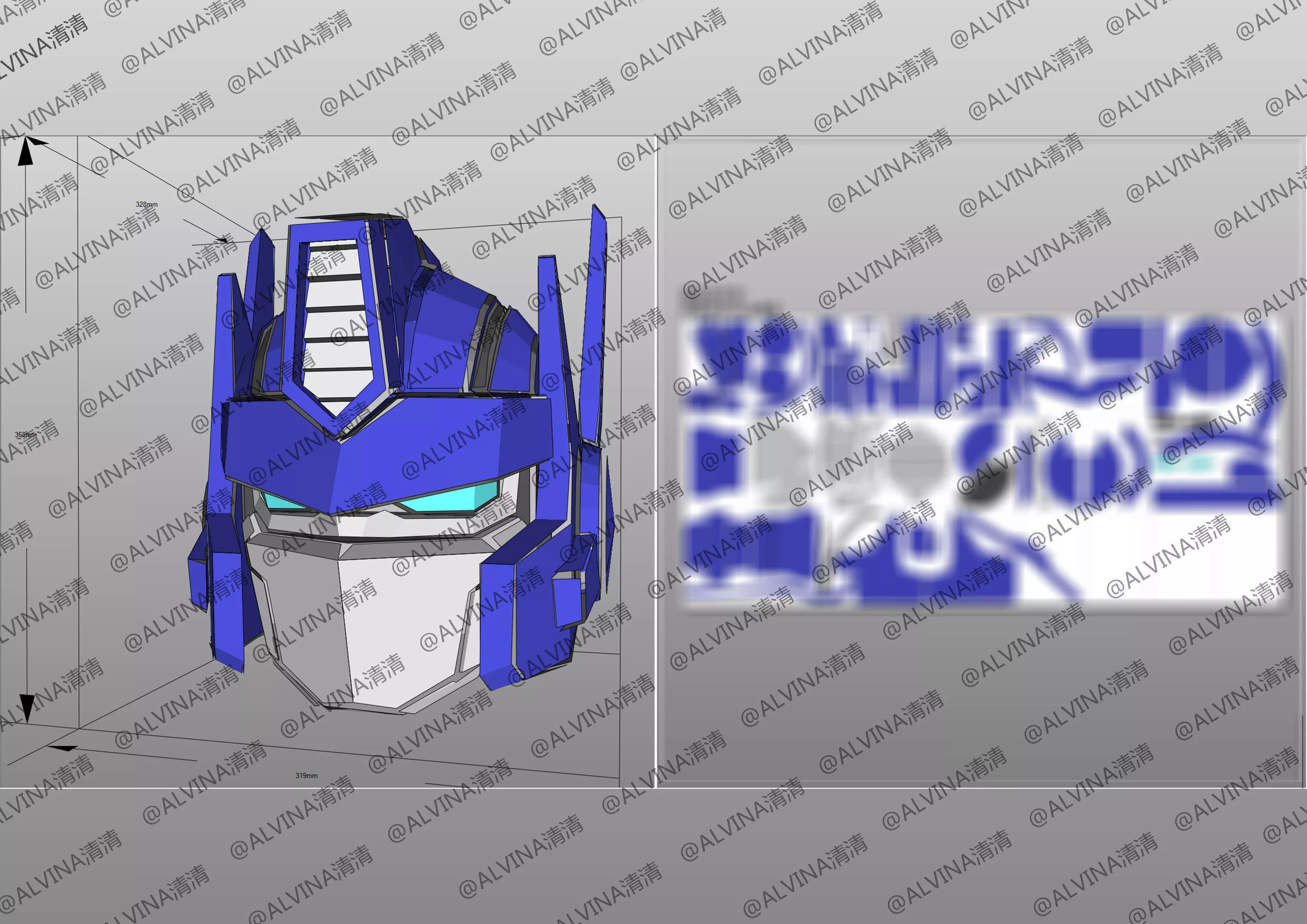 SD G1 Optimus Prime Armor - DIY Cosplay Pepakura Foam Template Low-poly 3D model_10