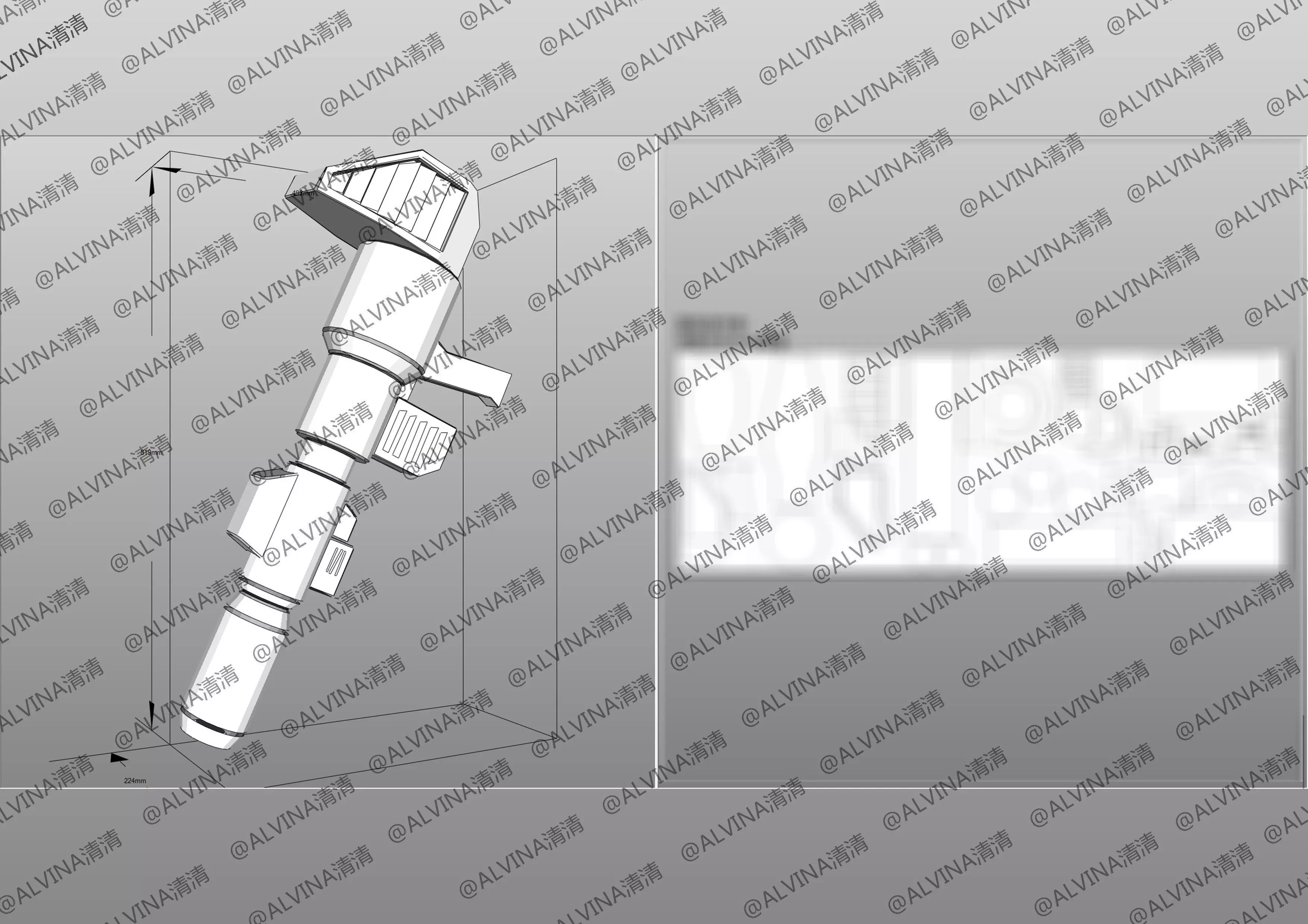 SD G1 Optimus Prime Armor - DIY Cosplay Pepakura Foam Template Low-poly 3D model_29