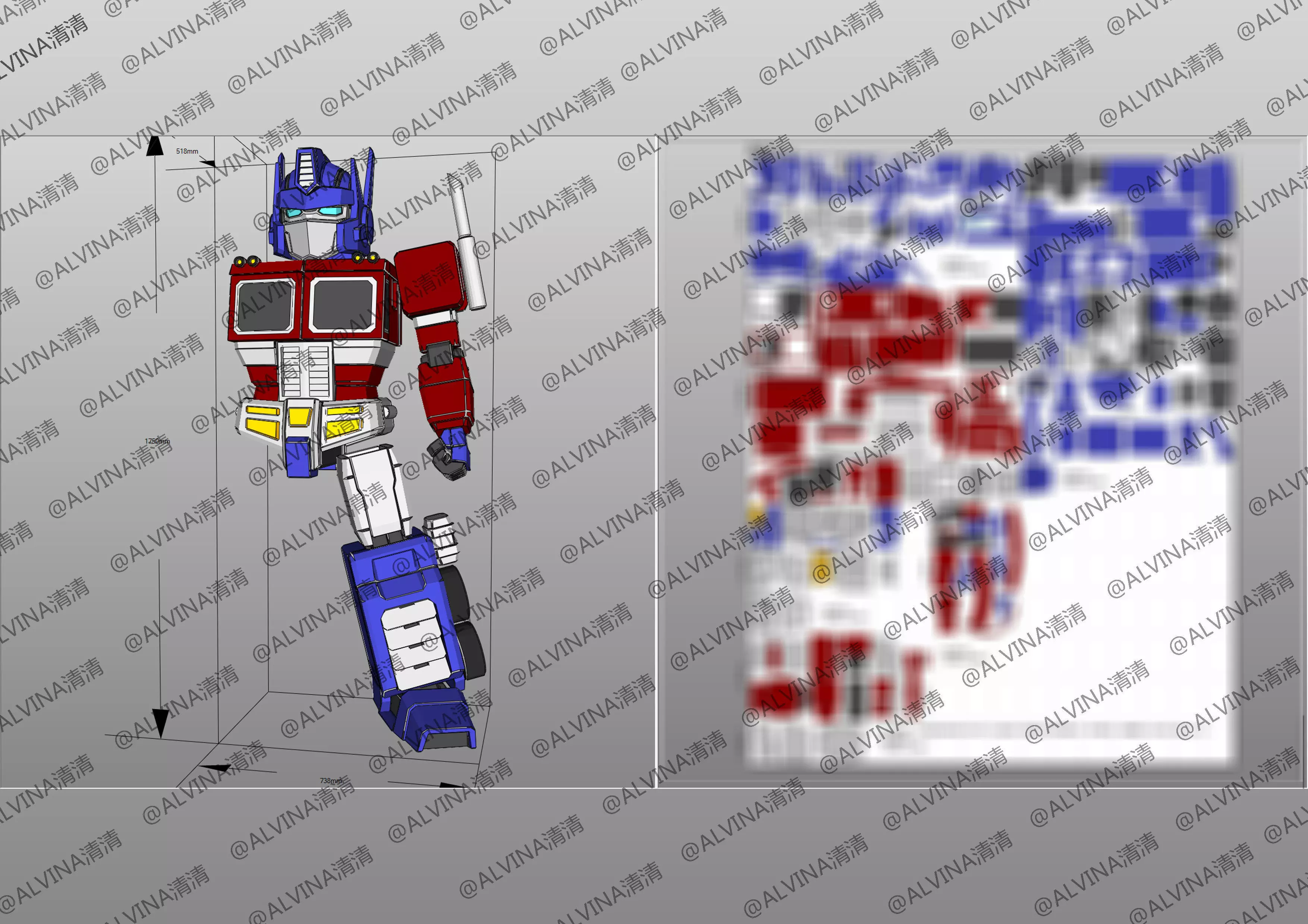 SD G1 Optimus Prime Armor - DIY Cosplay Pepakura Foam Template Low-poly 3D model_8