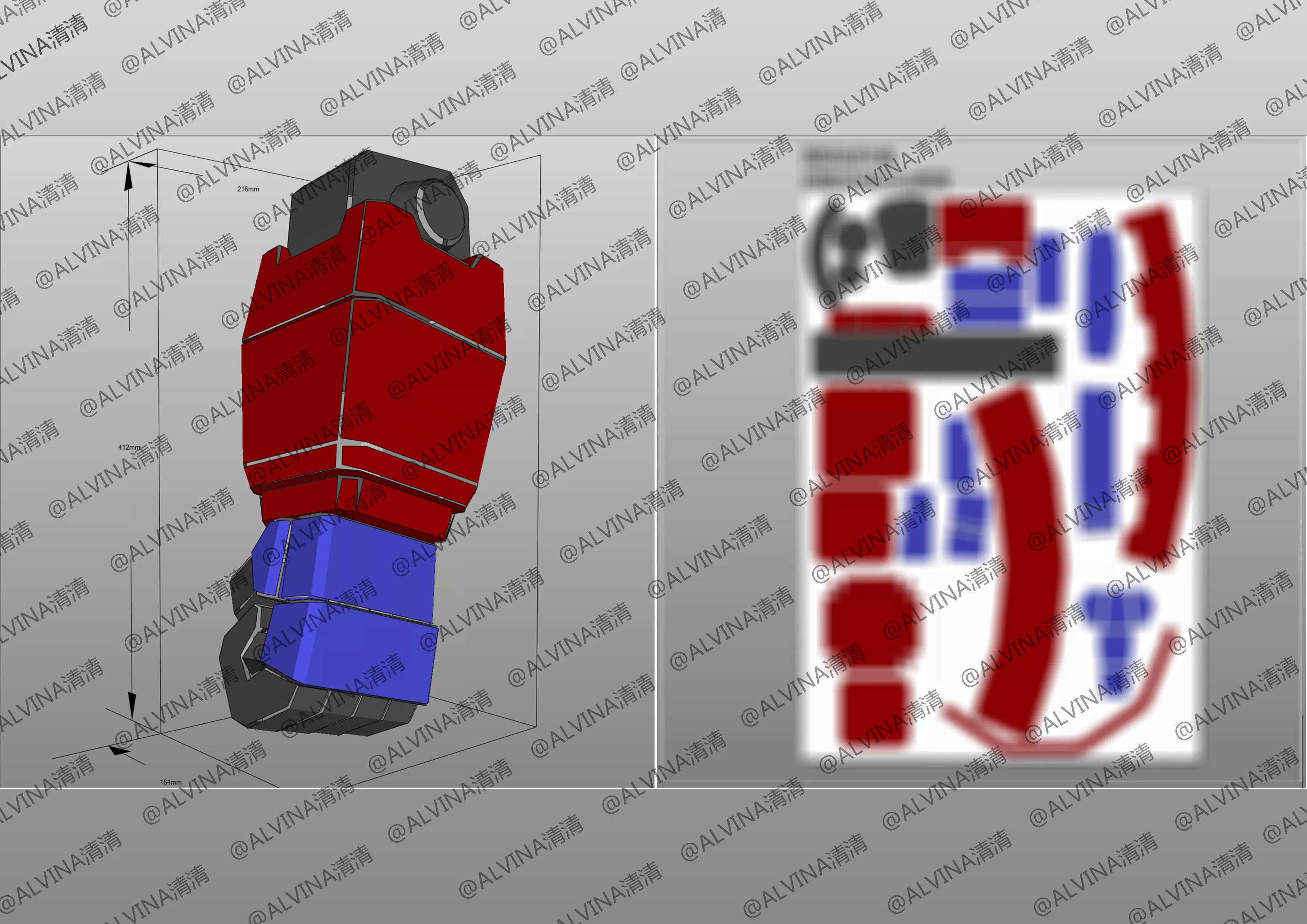 SD G1 Optimus Prime Armor - DIY Cosplay Pepakura Foam Template Low-poly 3D model_20