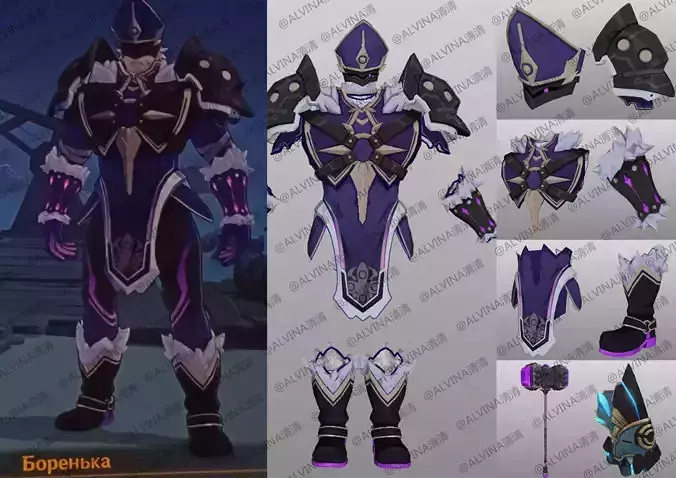 Electrohammer Vanguard Armor - DIY Cosplay Pepakura Foam