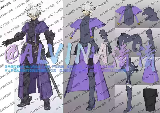 FGO Galahad Armor - DIY Cosplay Pepakura Foam Template Low-poly 3D model