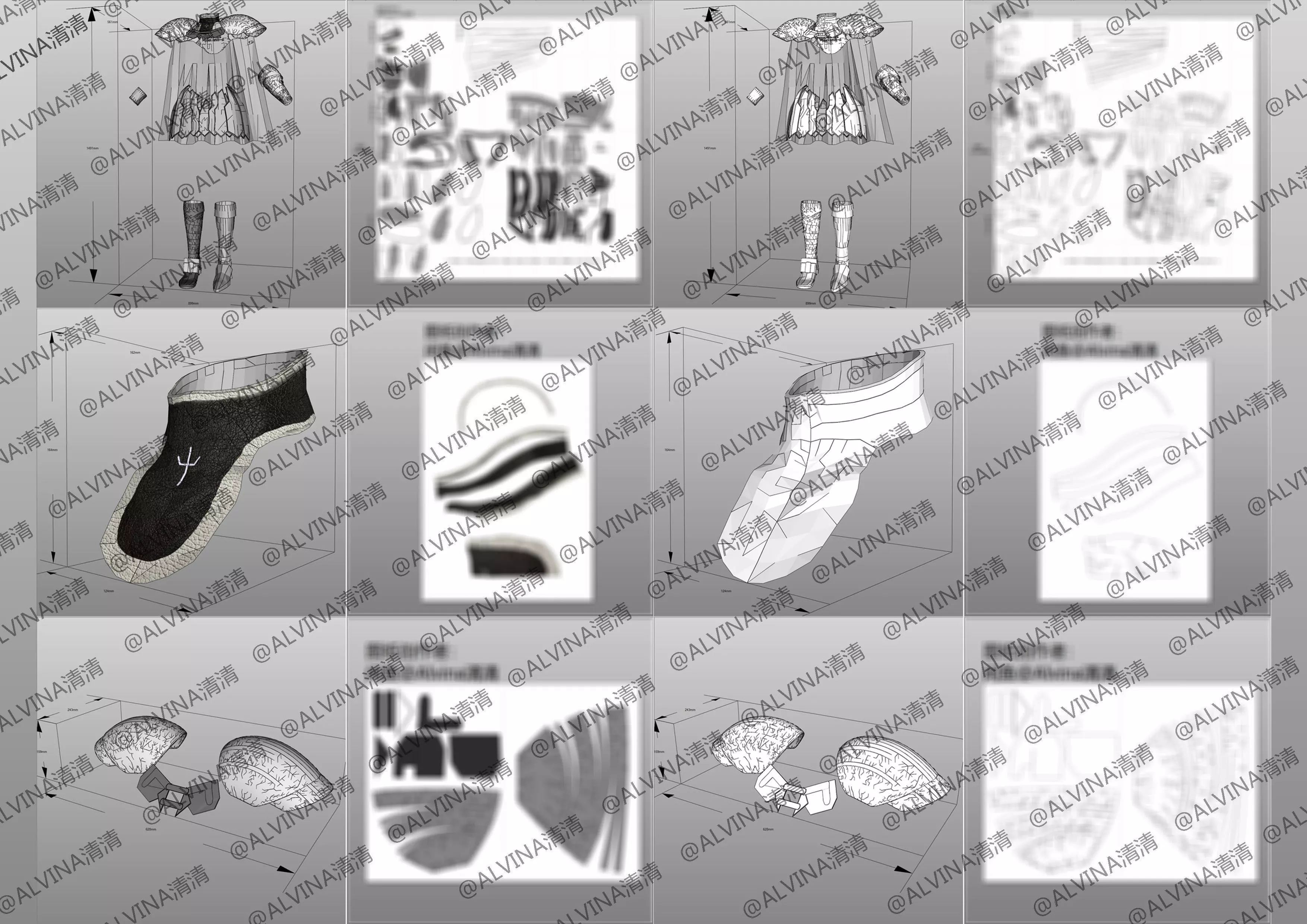 Claymore Teresa Armor - DIY Cosplay Pepakura Foam Template Low-poly 3D model_2