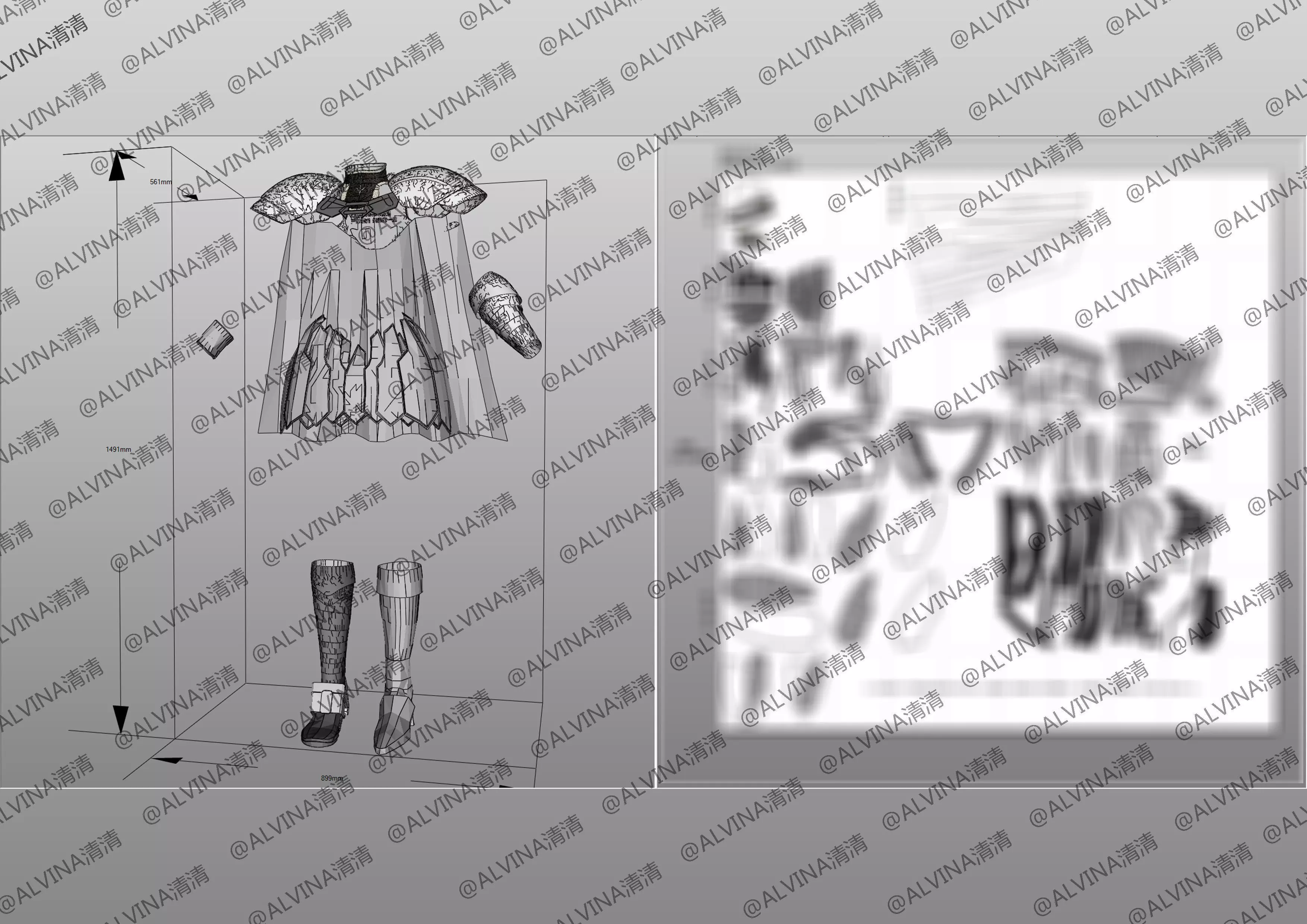 Claymore Teresa Armor - DIY Cosplay Pepakura Foam Template Low-poly 3D model_6