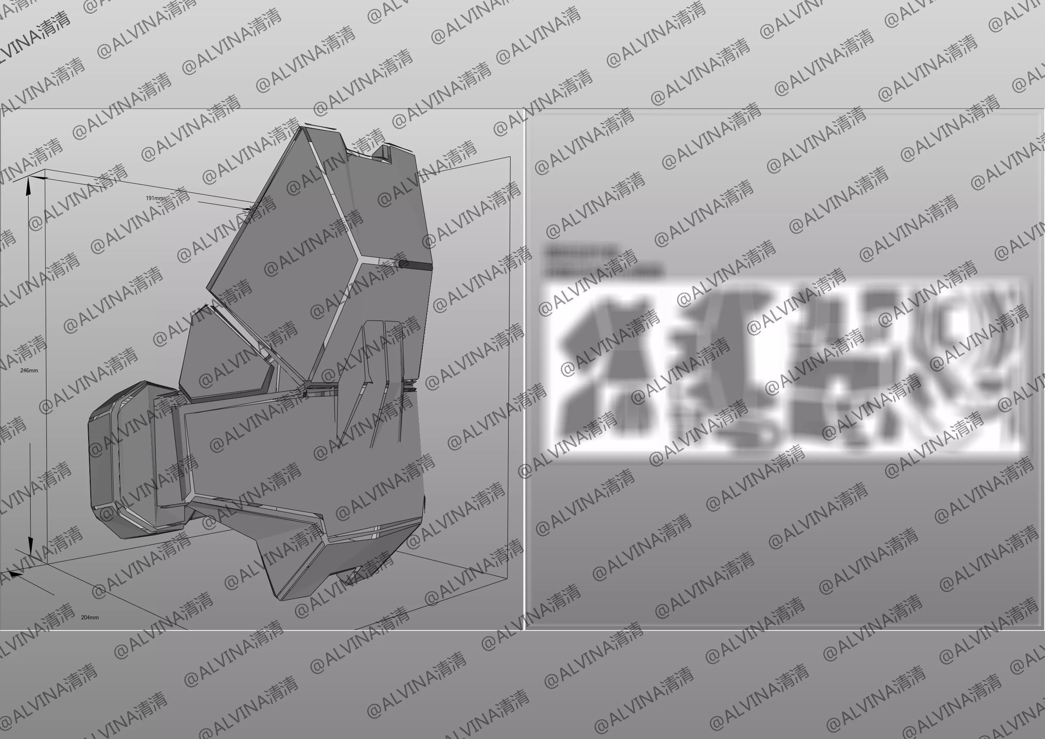 Halo ODST Armor - DIY Cosplay Pepakura Foam Template Low-poly 3D model_18