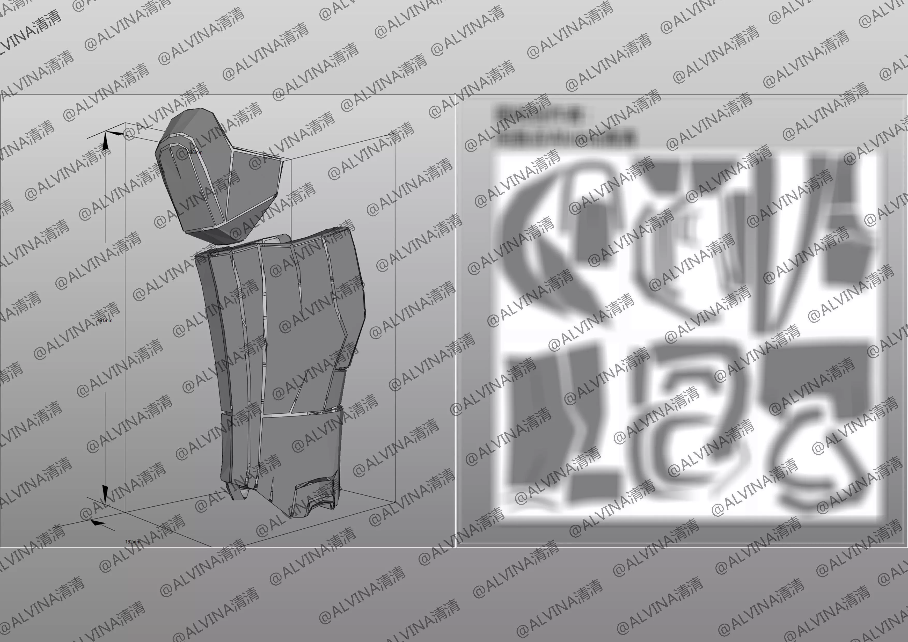 Halo ODST Armor - DIY Cosplay Pepakura Foam Template Low-poly 3D model_24