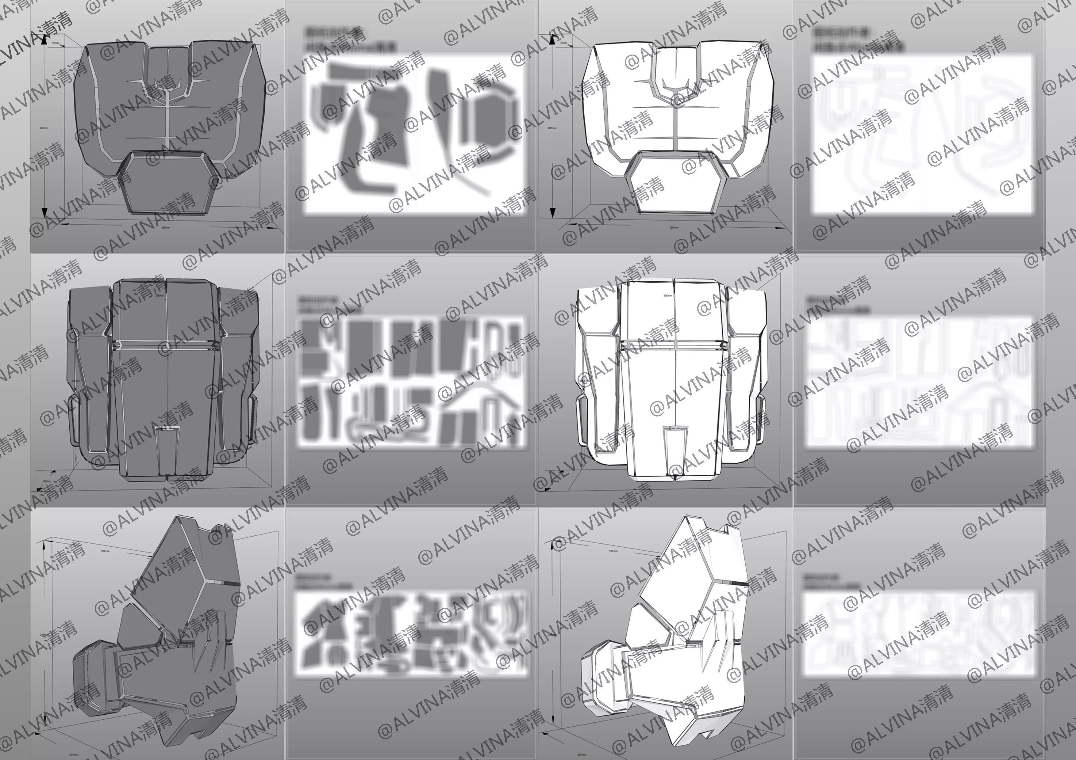 Halo ODST Armor - DIY Cosplay Pepakura Foam Template Low-poly 3D model_5