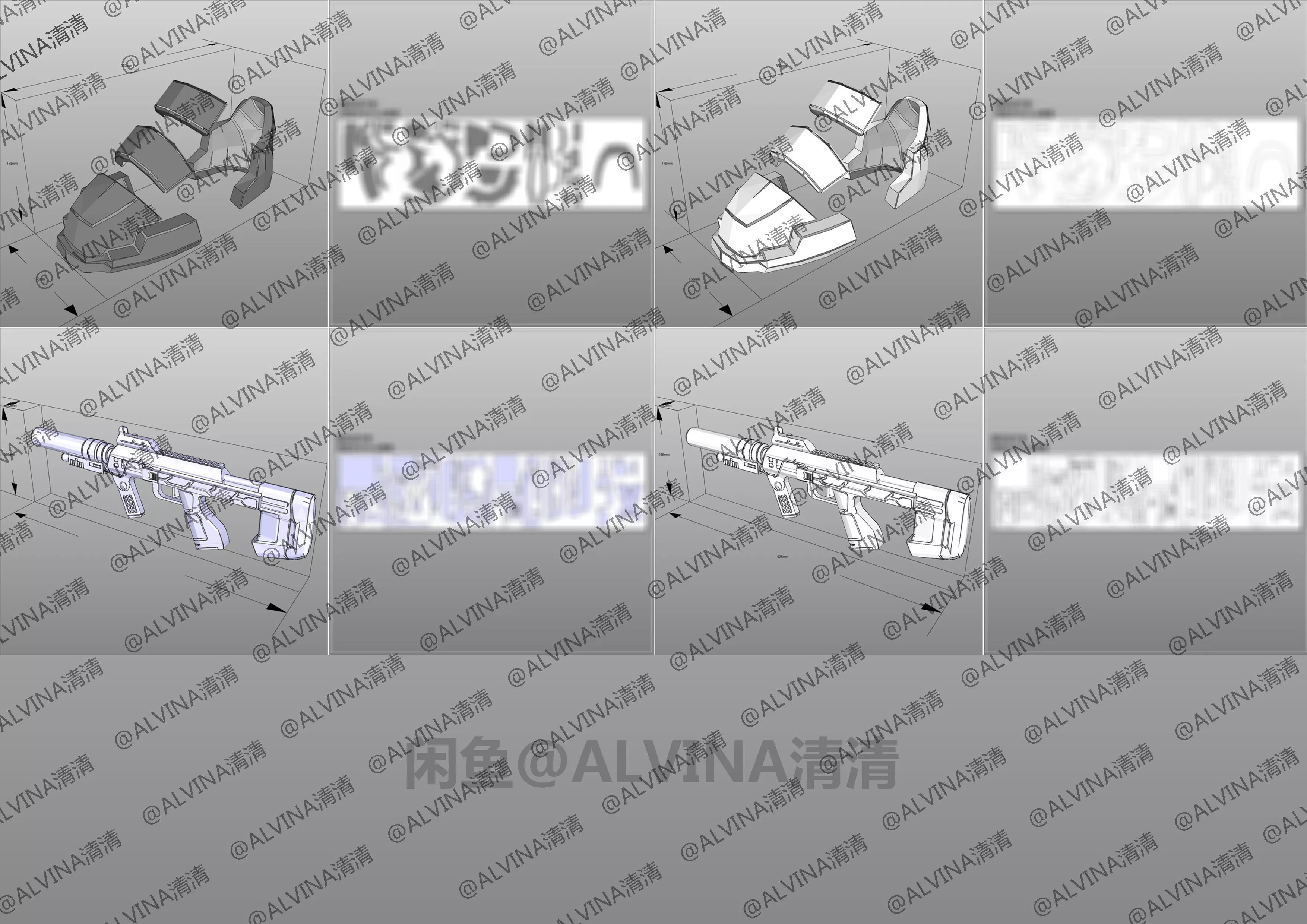 Halo ODST Armor - DIY Cosplay Pepakura Foam Template Low-poly 3D model_7