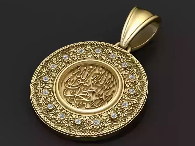 gold Islamic pendant 3D printable model  3D print model