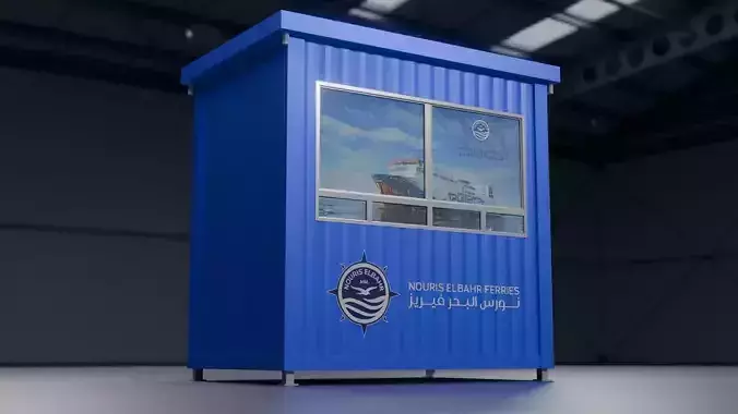 Simple Metal Kiosk with One Way Vision Windows Sticker 