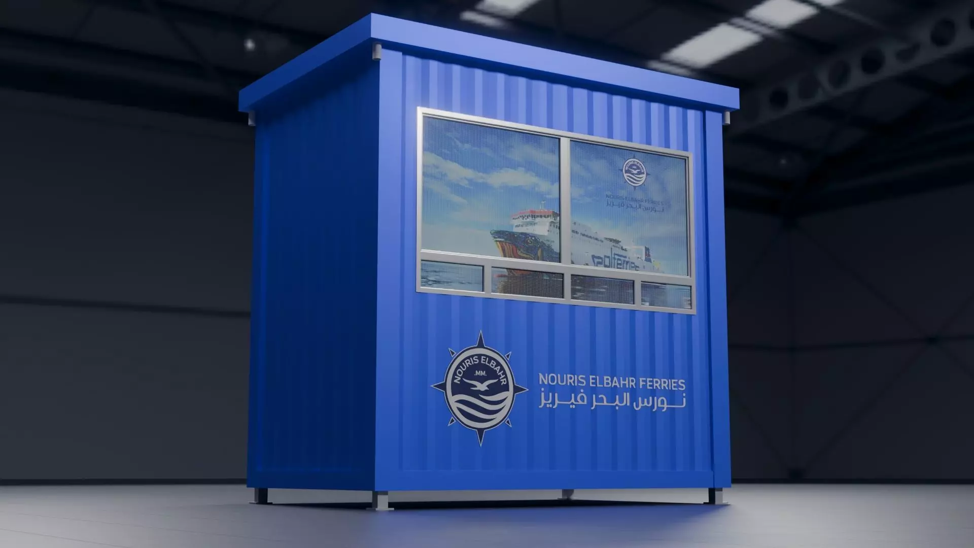 Simple Metal Kiosk with One Way Vision Windows Sticker Low-poly 3D model_0