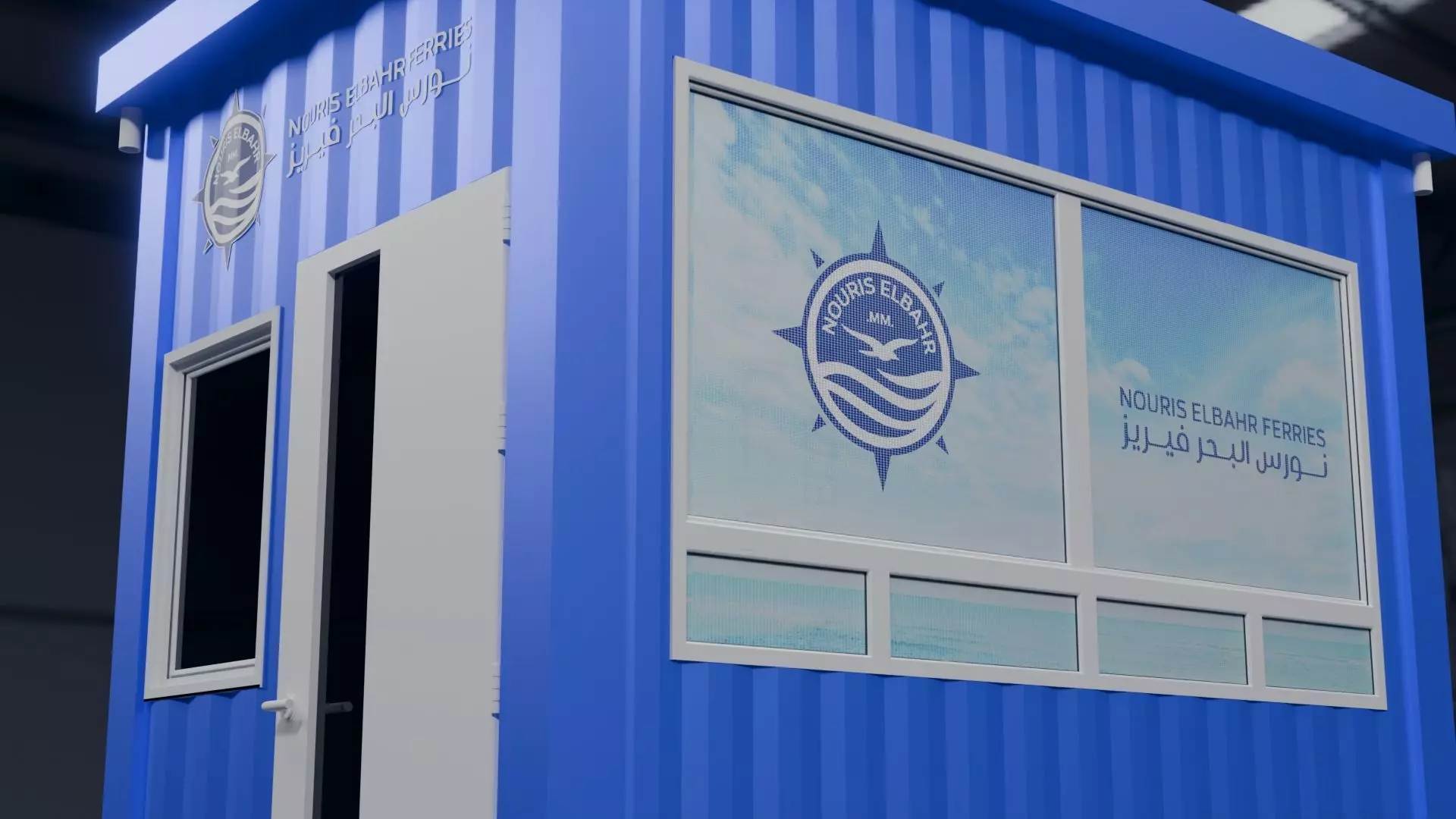 Simple Metal Kiosk with One Way Vision Windows Sticker Low-poly 3D model_5