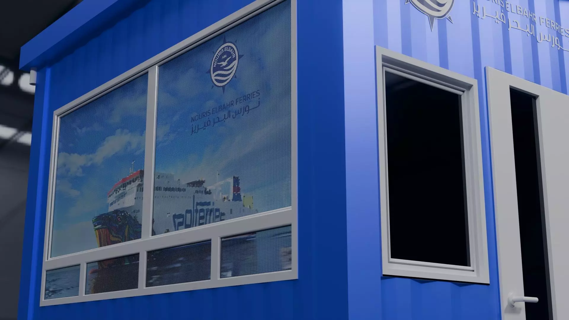 Simple Metal Kiosk with One Way Vision Windows Sticker Low-poly 3D model_4