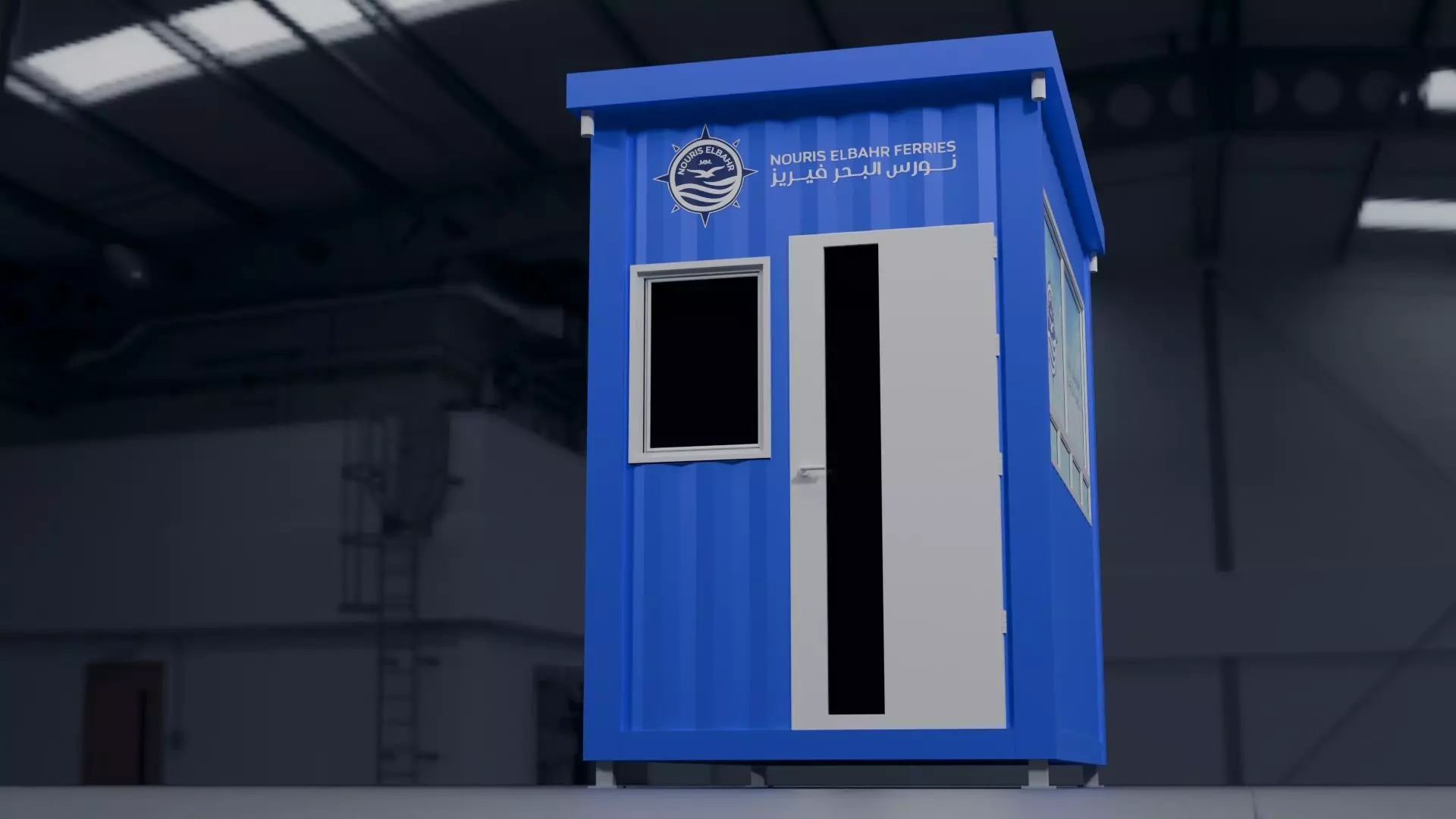 Simple Metal Kiosk with One Way Vision Windows Sticker Low-poly 3D model_3