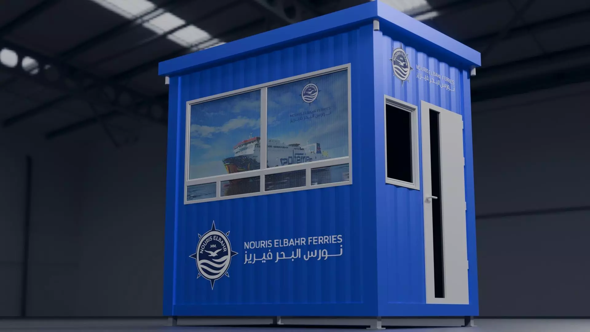 Simple Metal Kiosk with One Way Vision Windows Sticker Low-poly 3D model_2