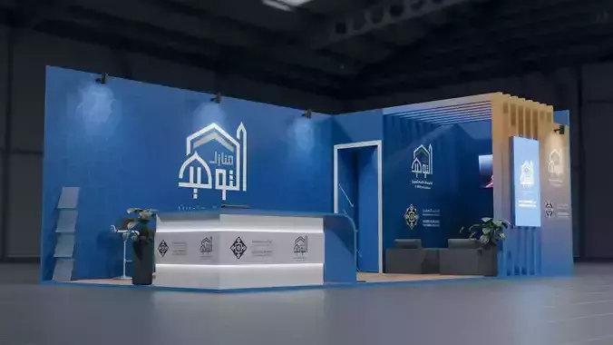 Booth Exhibition Trade Stand  - Real World Scale - Medium Budget