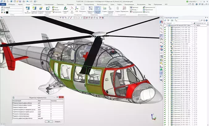 High Quality 3D Aircraft Model Detailed Realistic Game-Ready