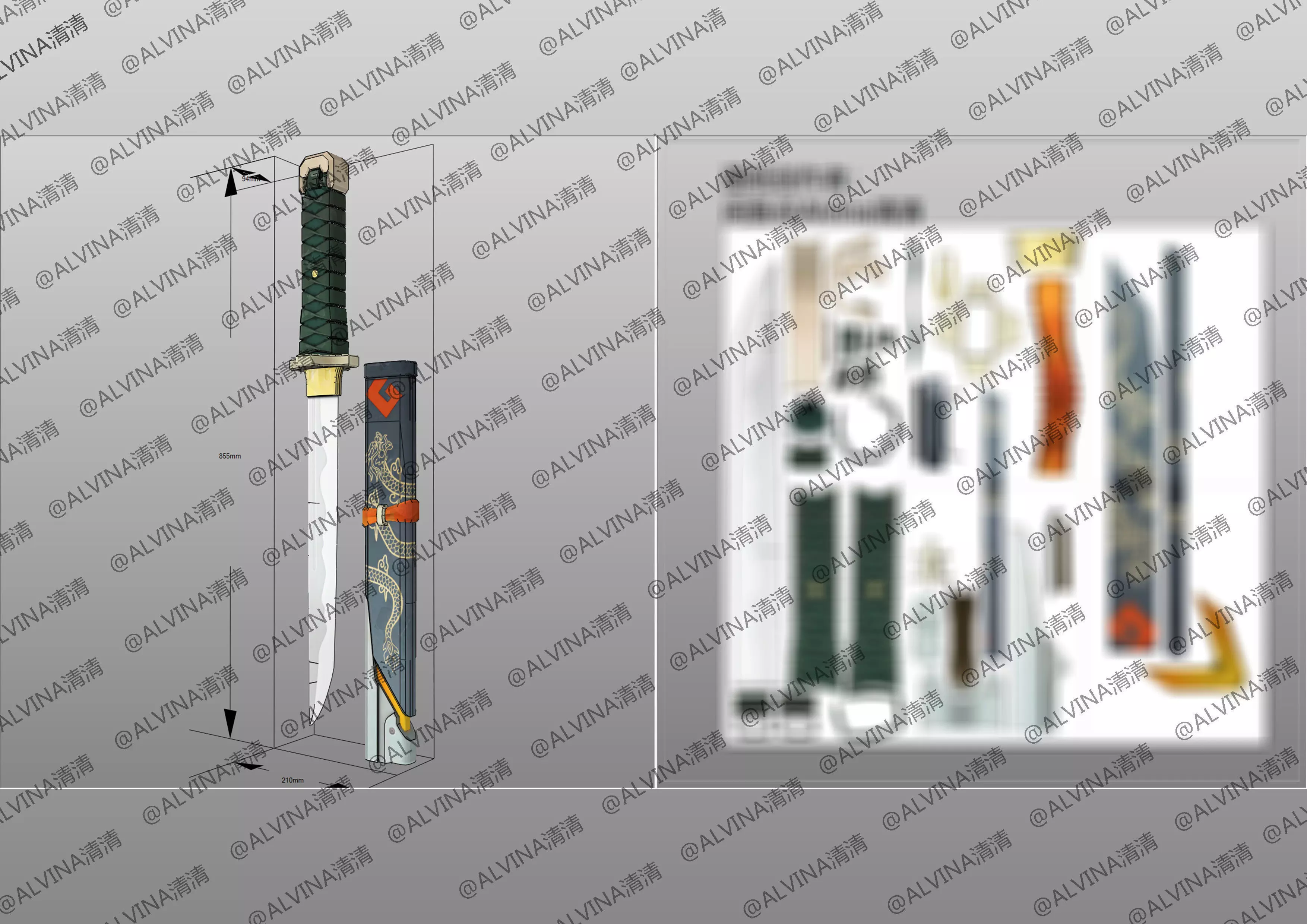 Overwatch Young Genji Armor - DIY Cosplay Pepakura Foam Template Low-poly 3D model_31