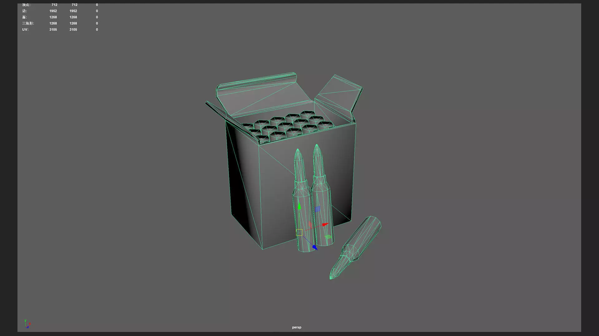 Bullet Model 003 Low-poly 3D model_13