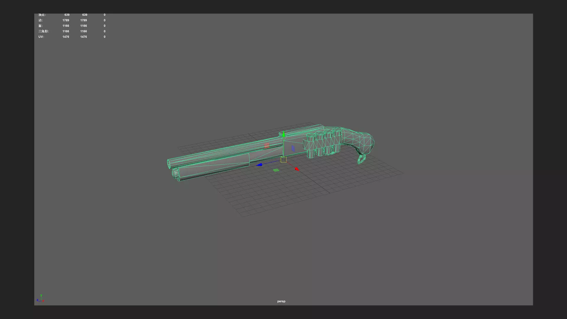 Pistol 3D Model 001 Low-poly 3D model_13