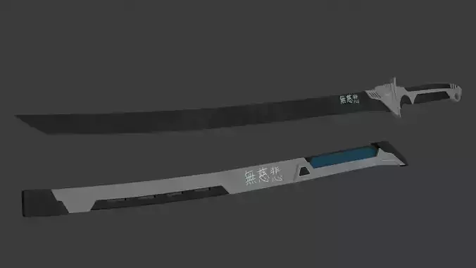 Katana - Game Ready - 4k PBR
