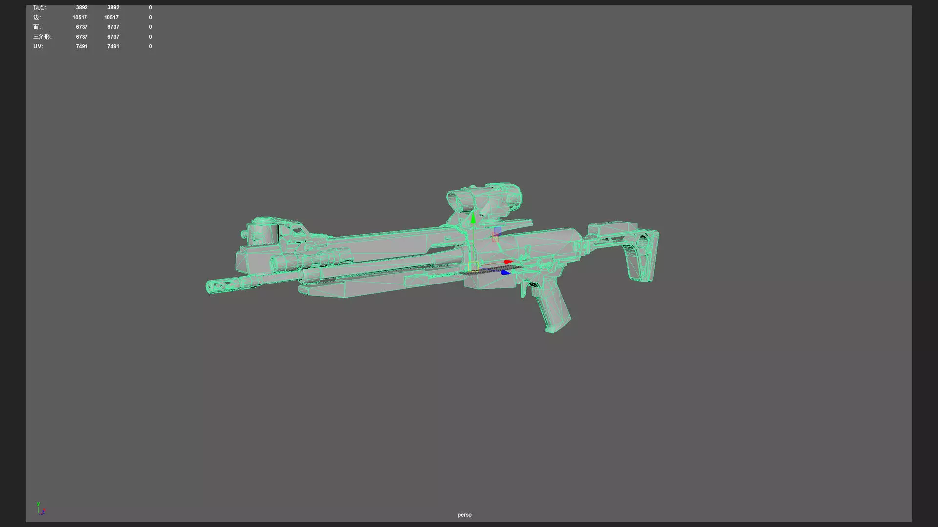 Pistol 3D Model 004 Low-poly 3D model_15