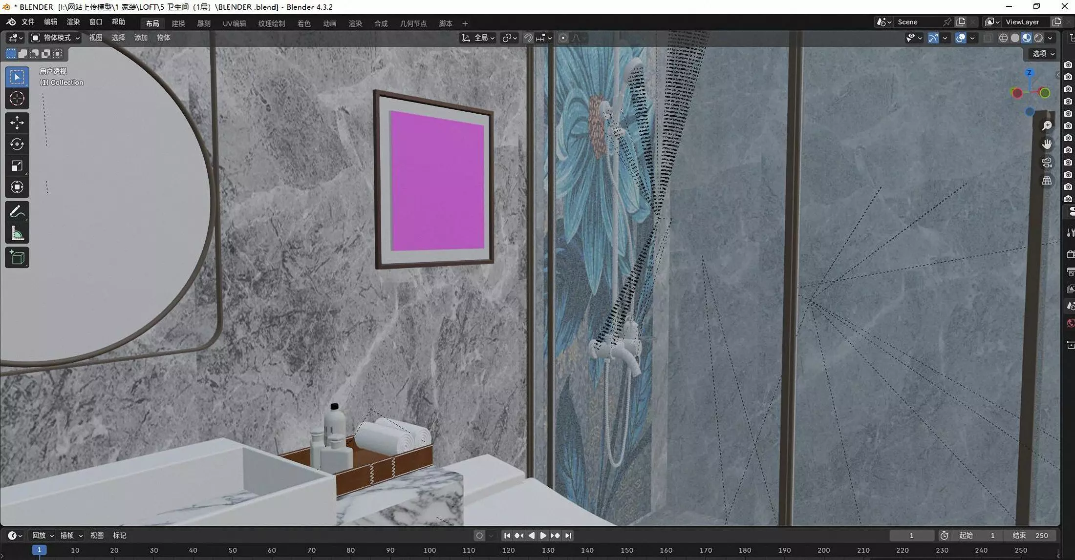 Bathroom 3D model_2