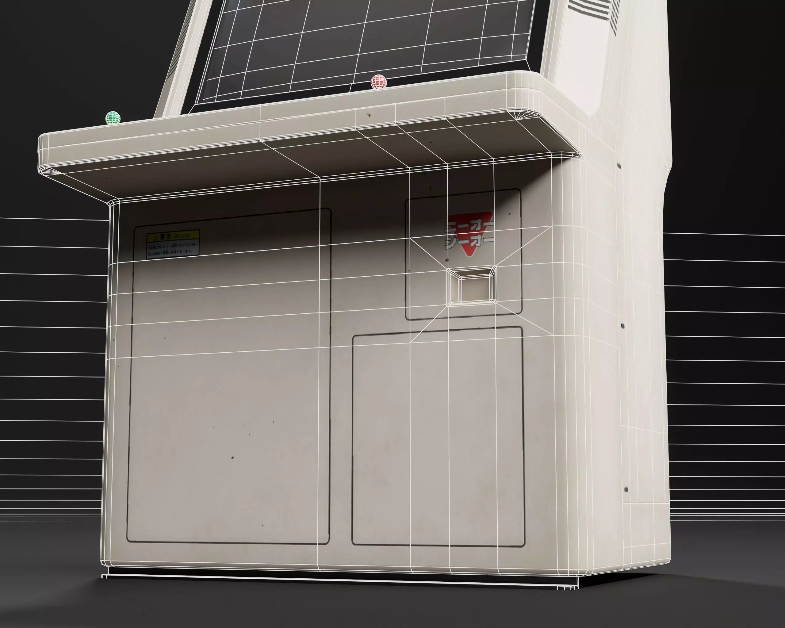 Japanese Arcade Machine Low-poly 3D model_11