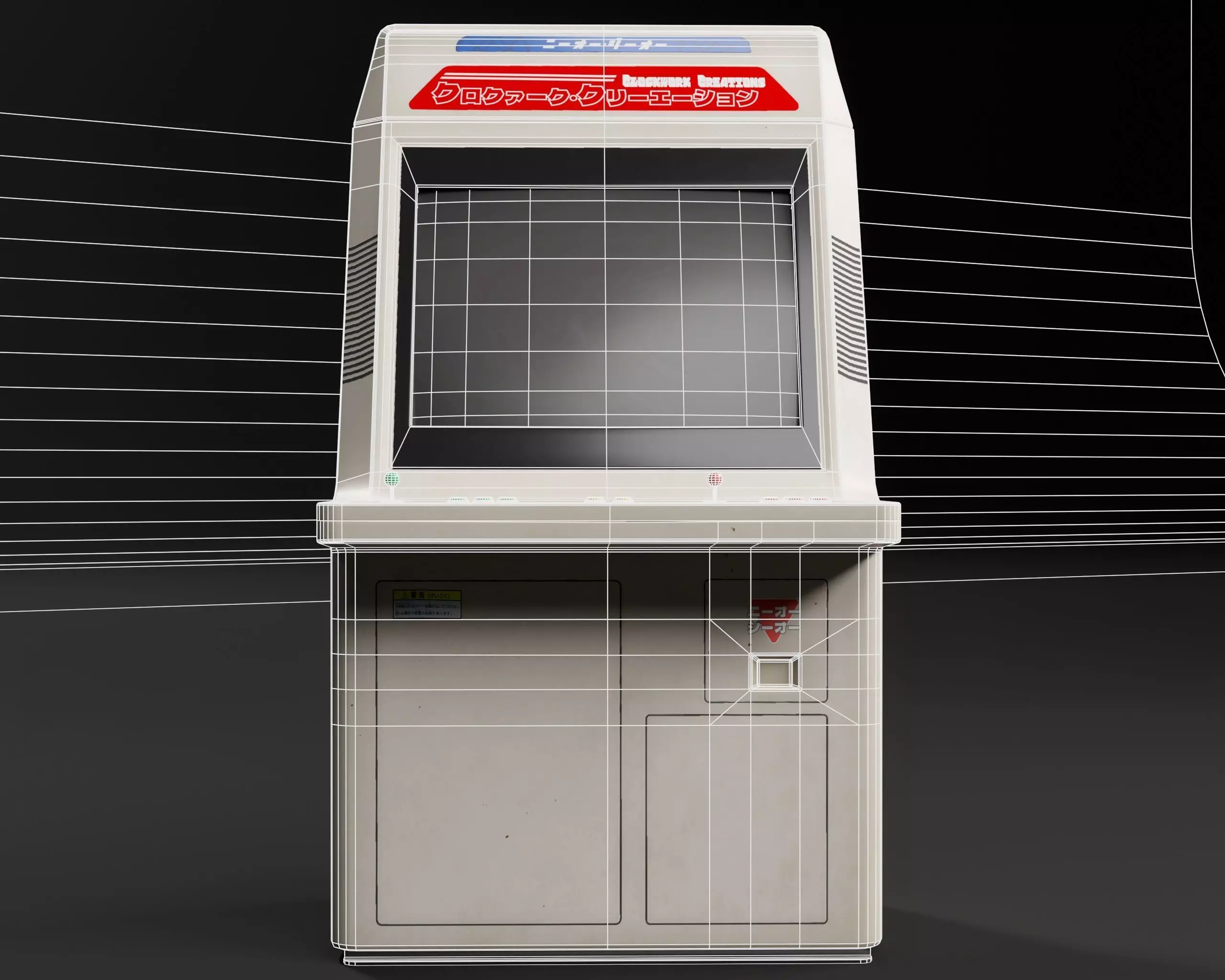 Japanese Arcade Machine Low-poly 3D model_5