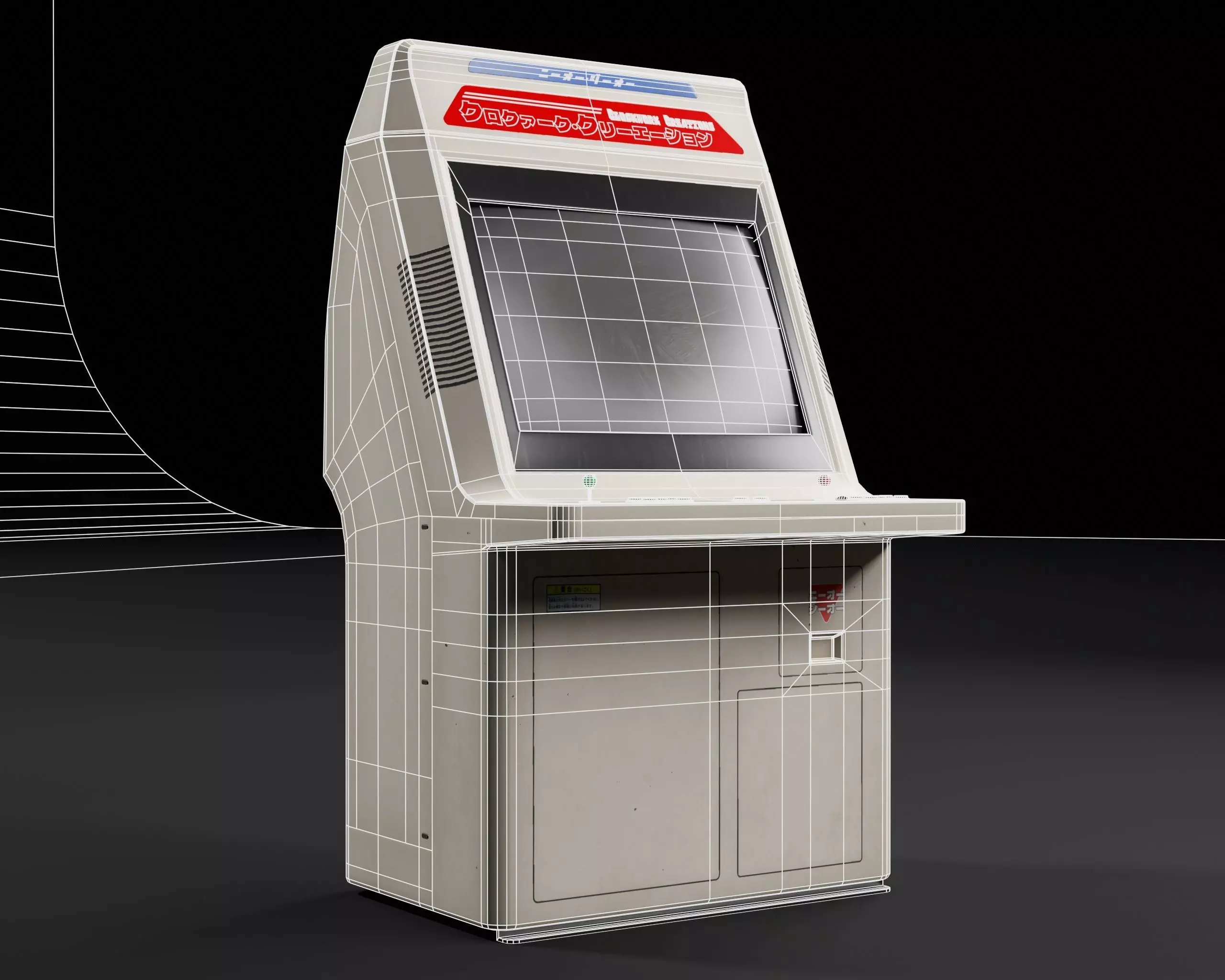 Japanese Arcade Machine Low-poly 3D model_3