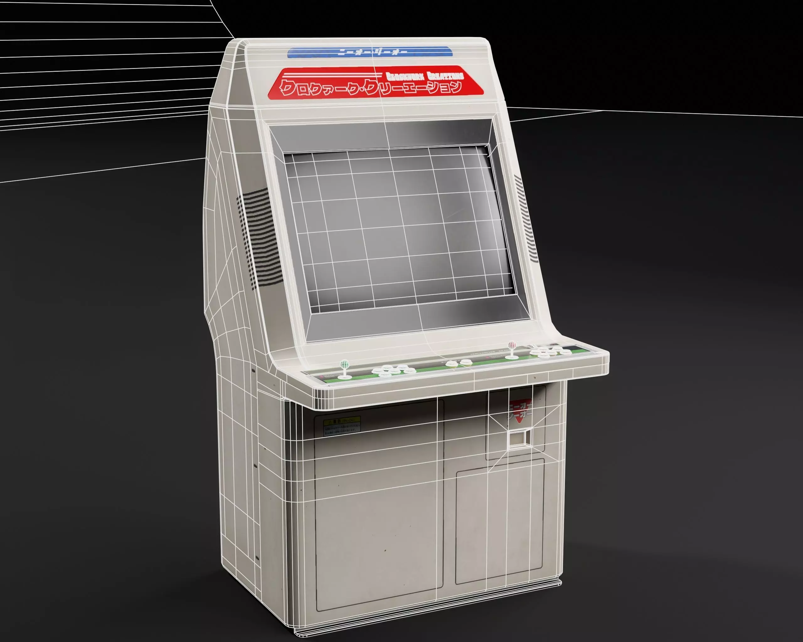 Japanese Arcade Machine Low-poly 3D model_17