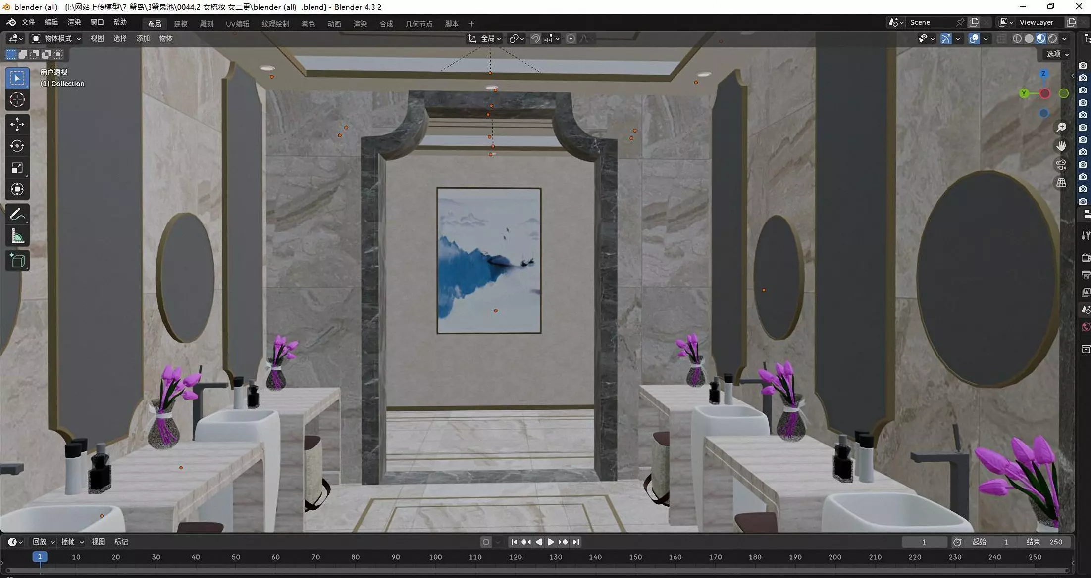 Locker room  3D model_5