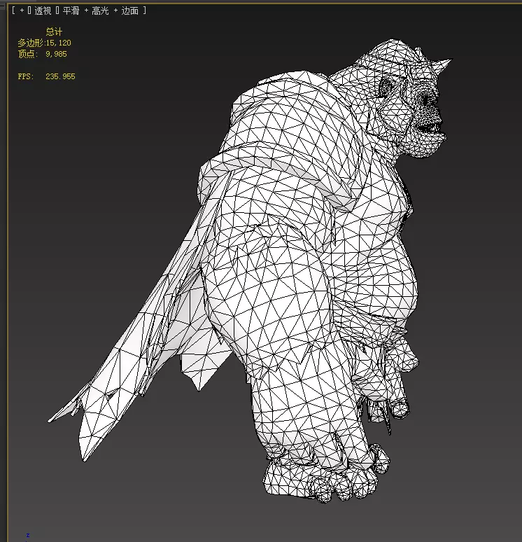  Gorrila Grodd Low-poly 3D model_21