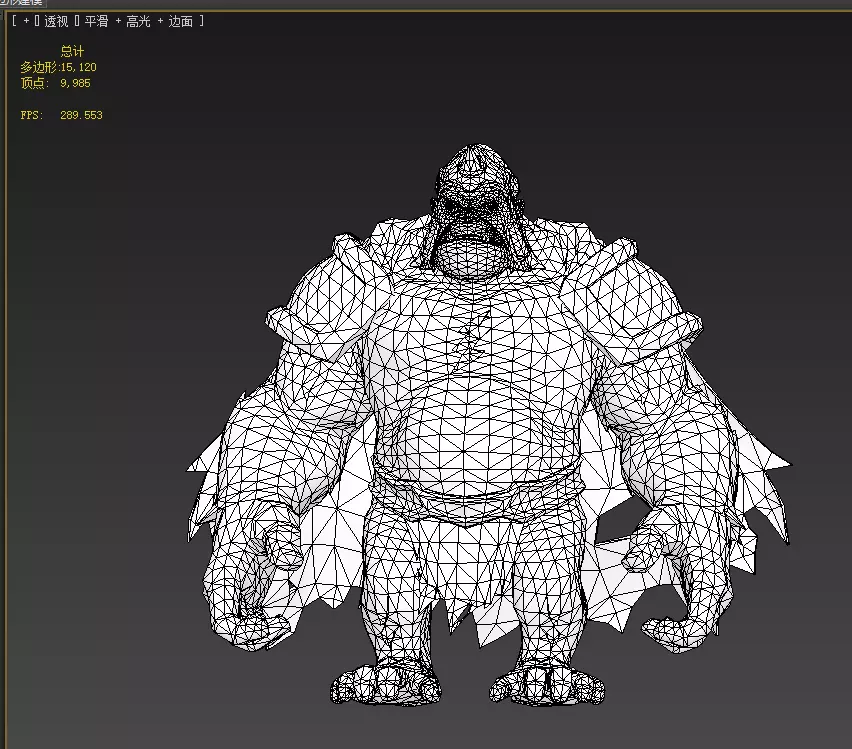  Gorrila Grodd Low-poly 3D model_19