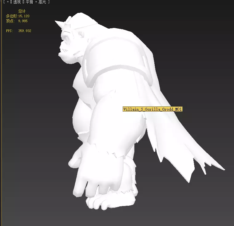  Gorrila Grodd Low-poly 3D model_23