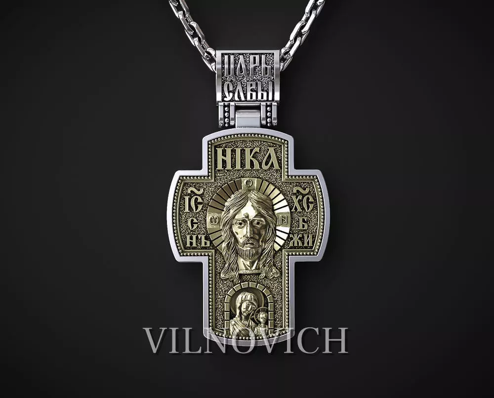 A MASSIVE CROSS WITH SAINTS AND THE PRAYER OF OUR FATHER 3D print model