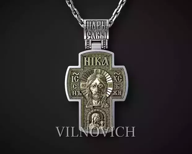 A MASSIVE CROSS WITH SAINTS AND THE PRAYER OF OUR FATHER