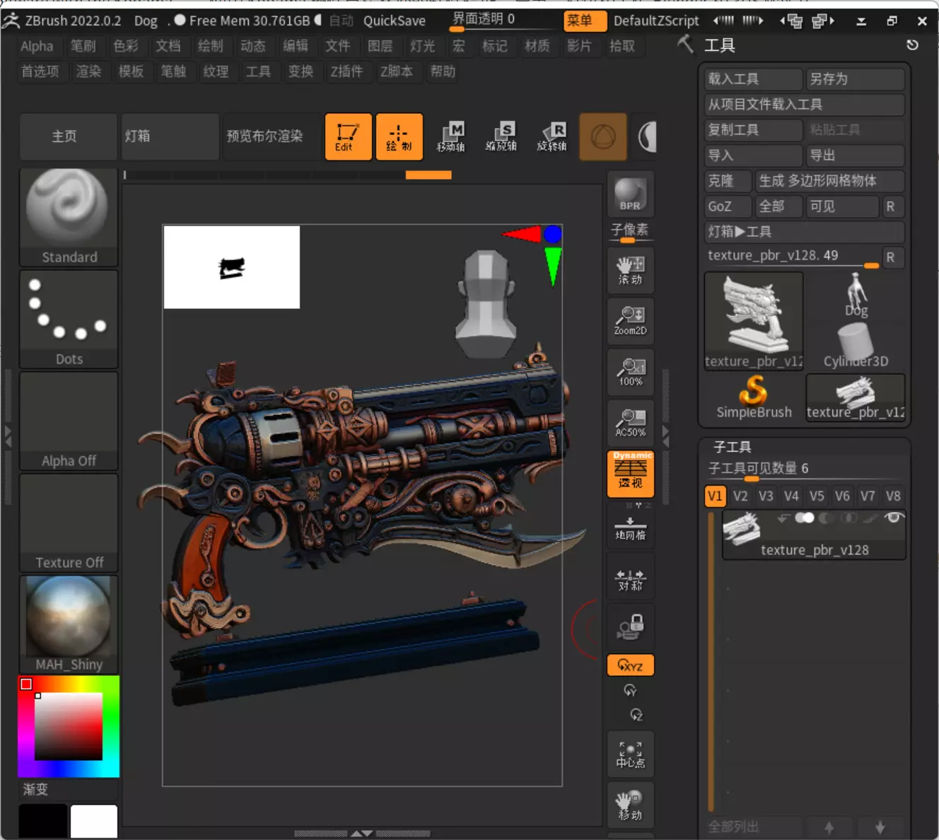 Fantasy - style Gun 3D model_9