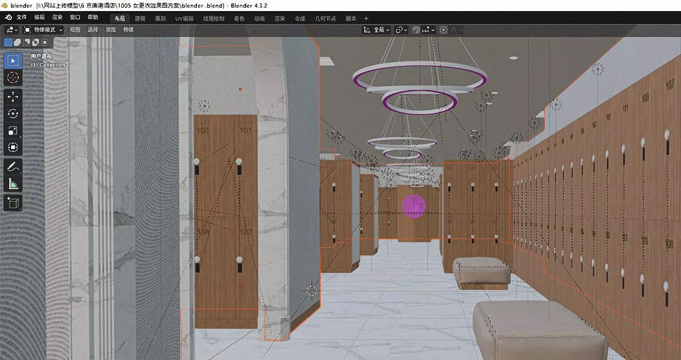 Locker room 3D model_2