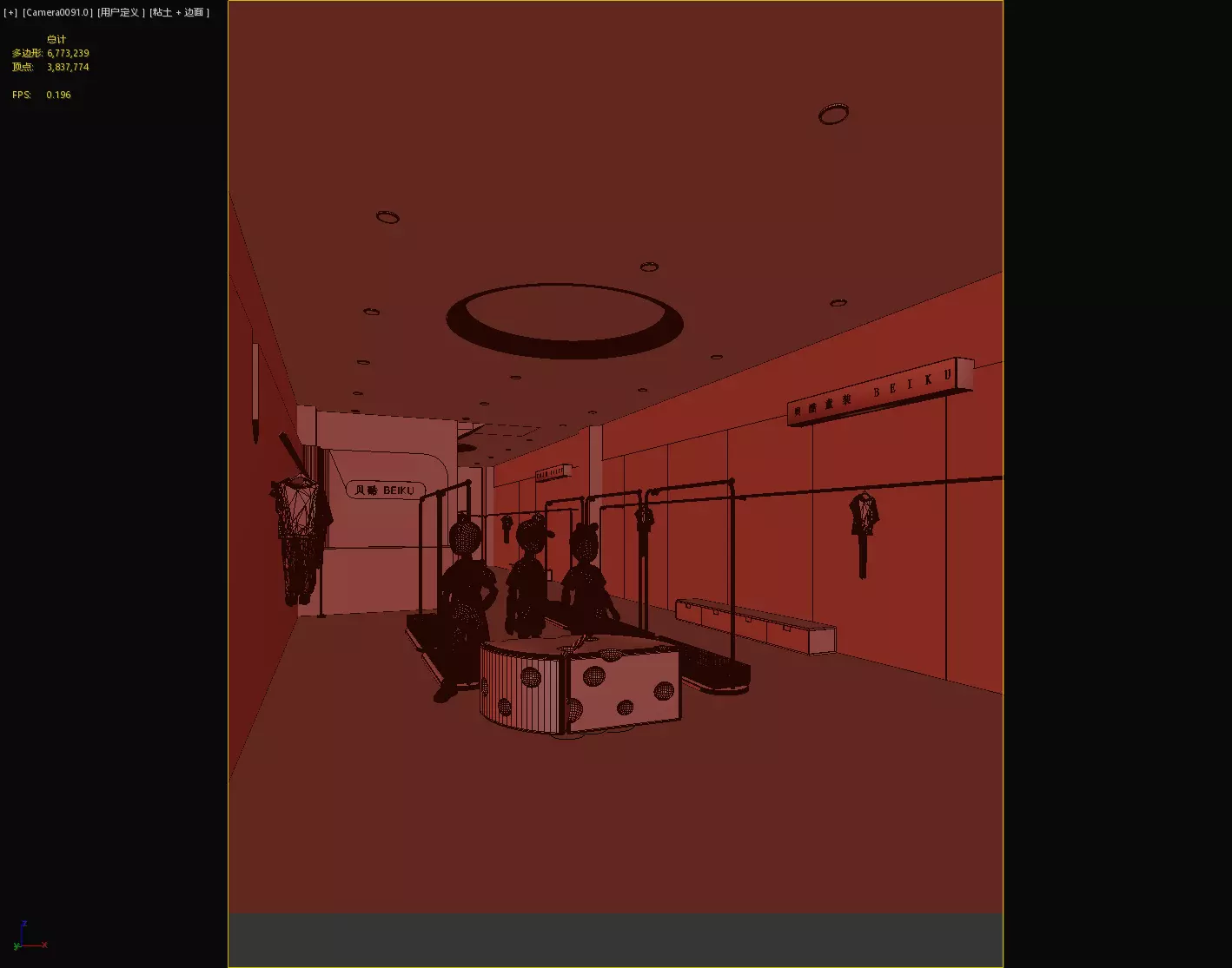 children Clothing store 3D model Low-poly 3D model_23