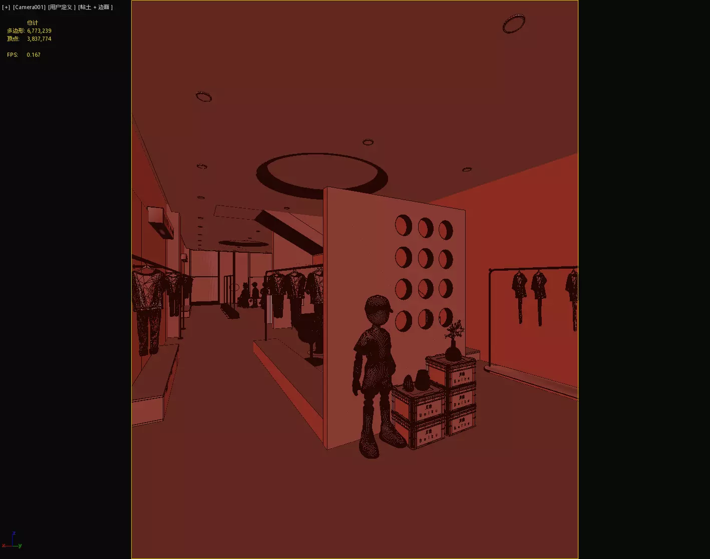 children Clothing store 3D model Low-poly 3D model_18