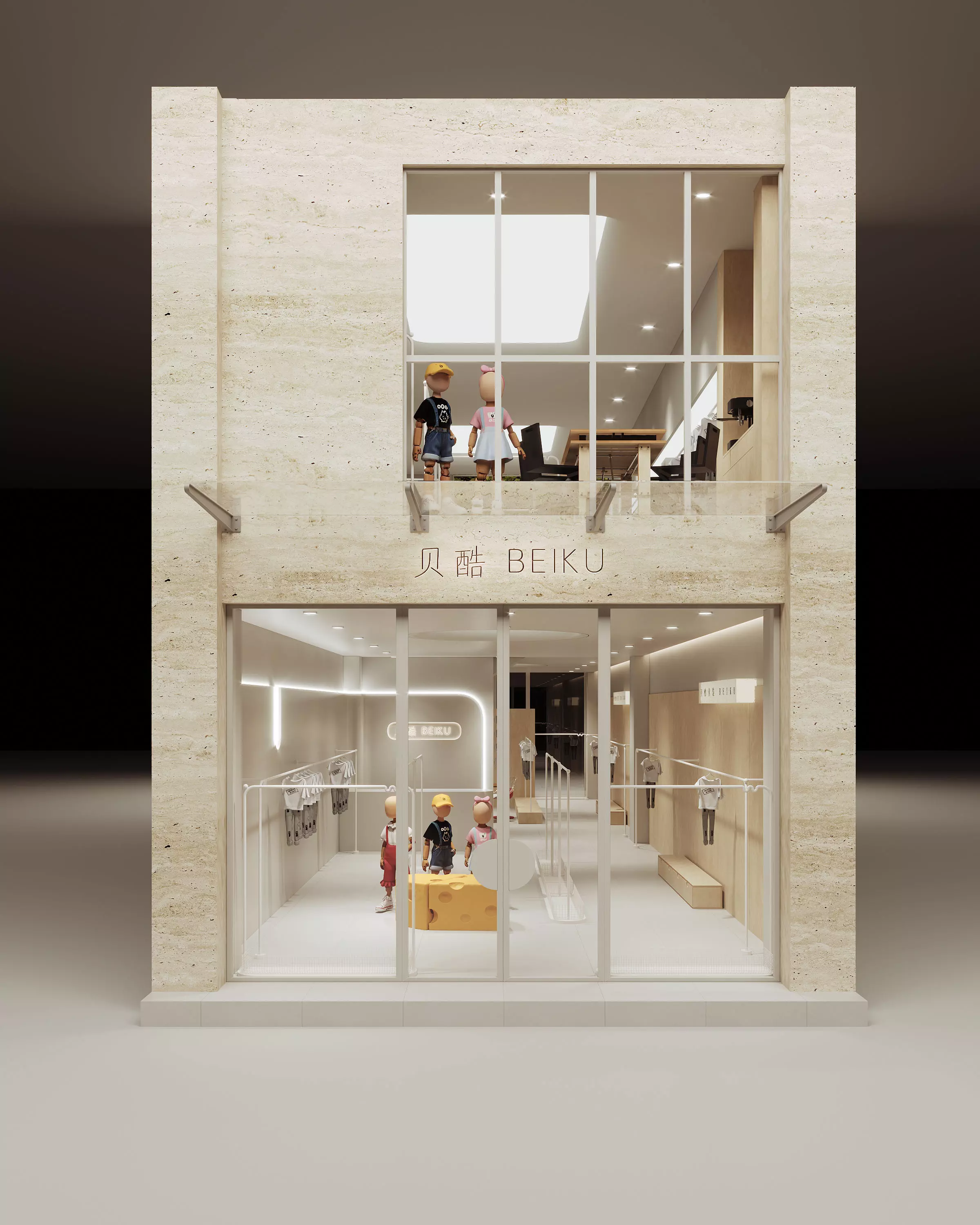 children Clothing store 3D model Low-poly 3D model_0