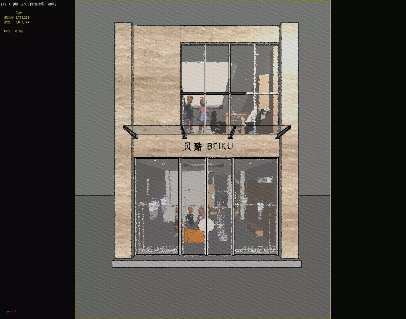 children Clothing store 3D model Low-poly 3D model_26