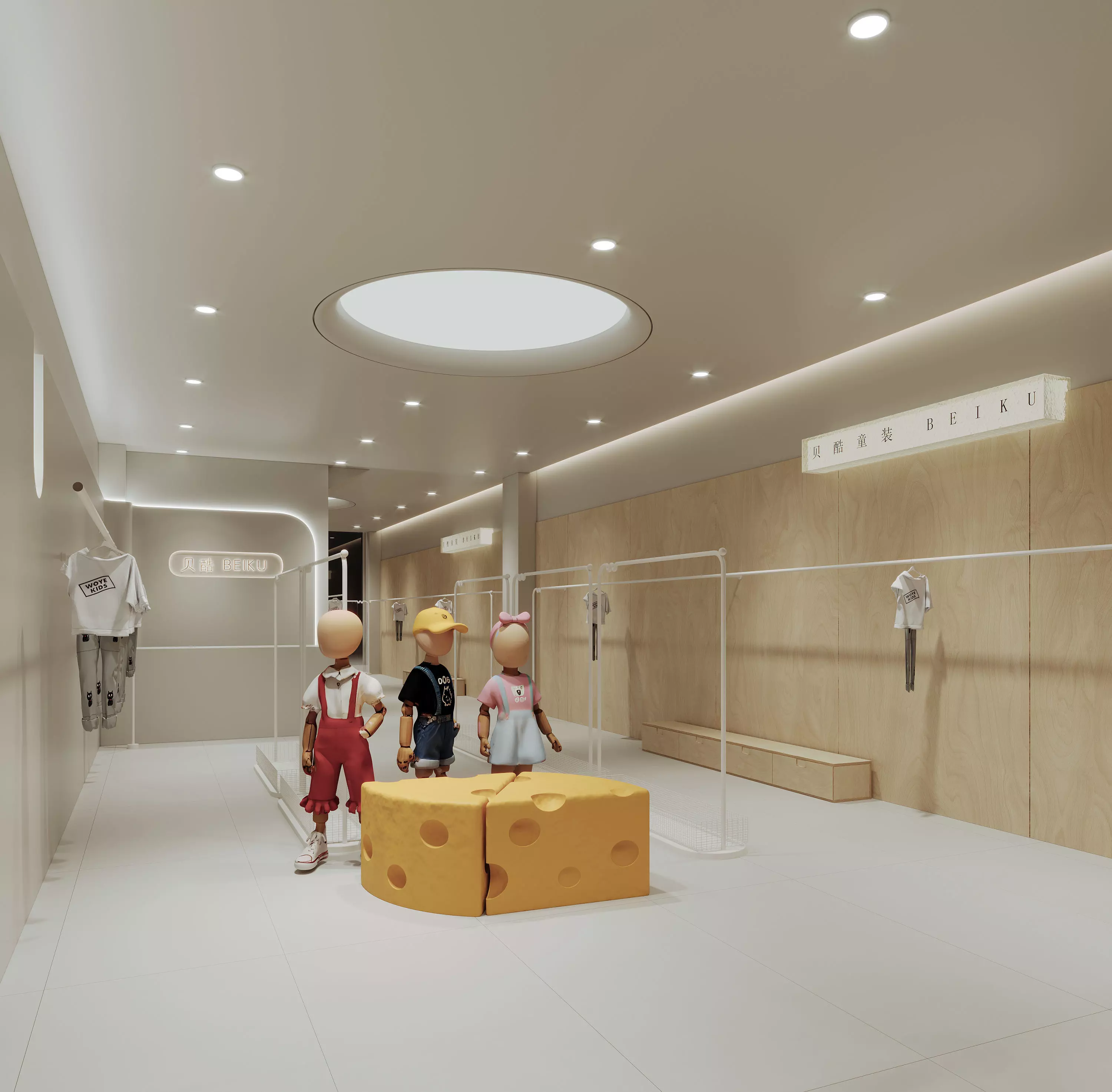 children Clothing store 3D model Low-poly 3D model_1