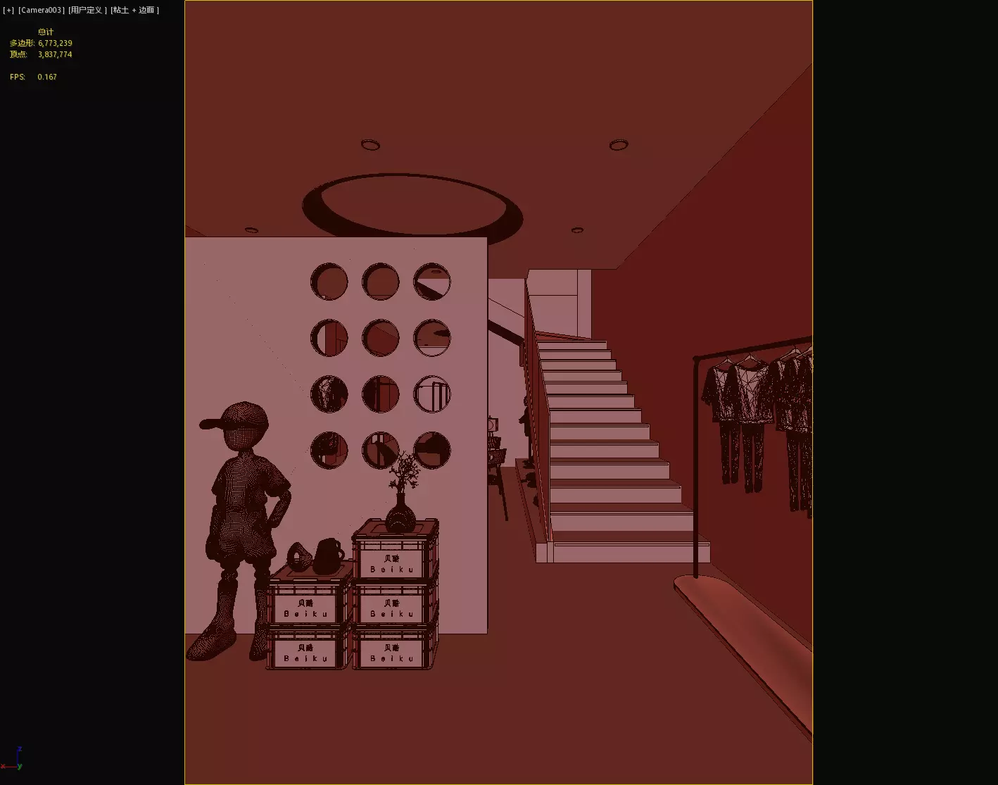 children Clothing store 3D model Low-poly 3D model_19