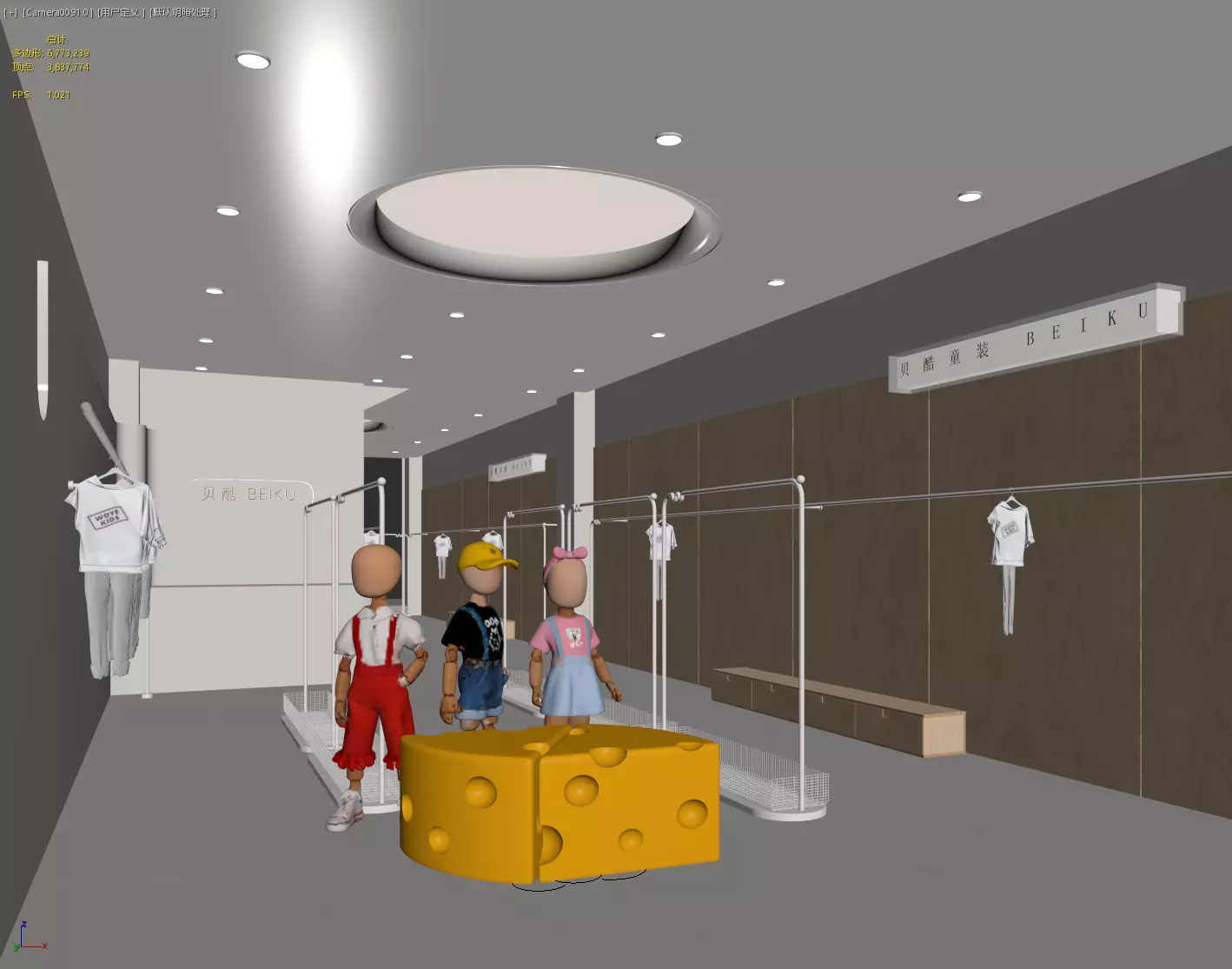 children Clothing store 3D model Low-poly 3D model_16