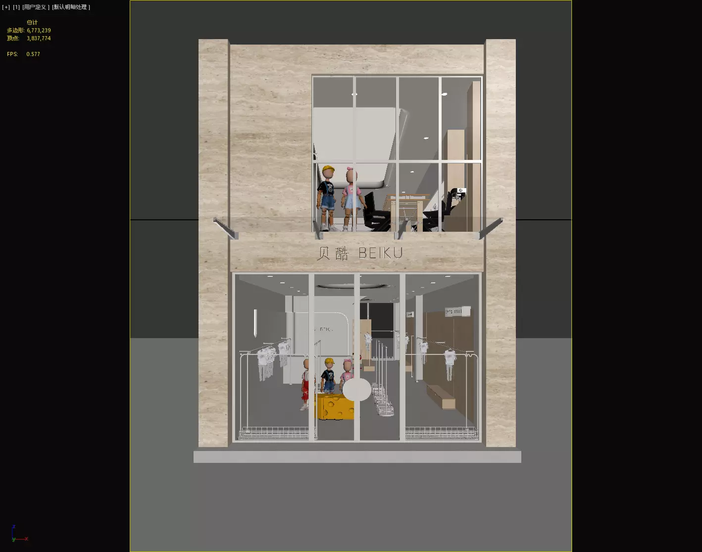 children Clothing store 3D model Low-poly 3D model_10