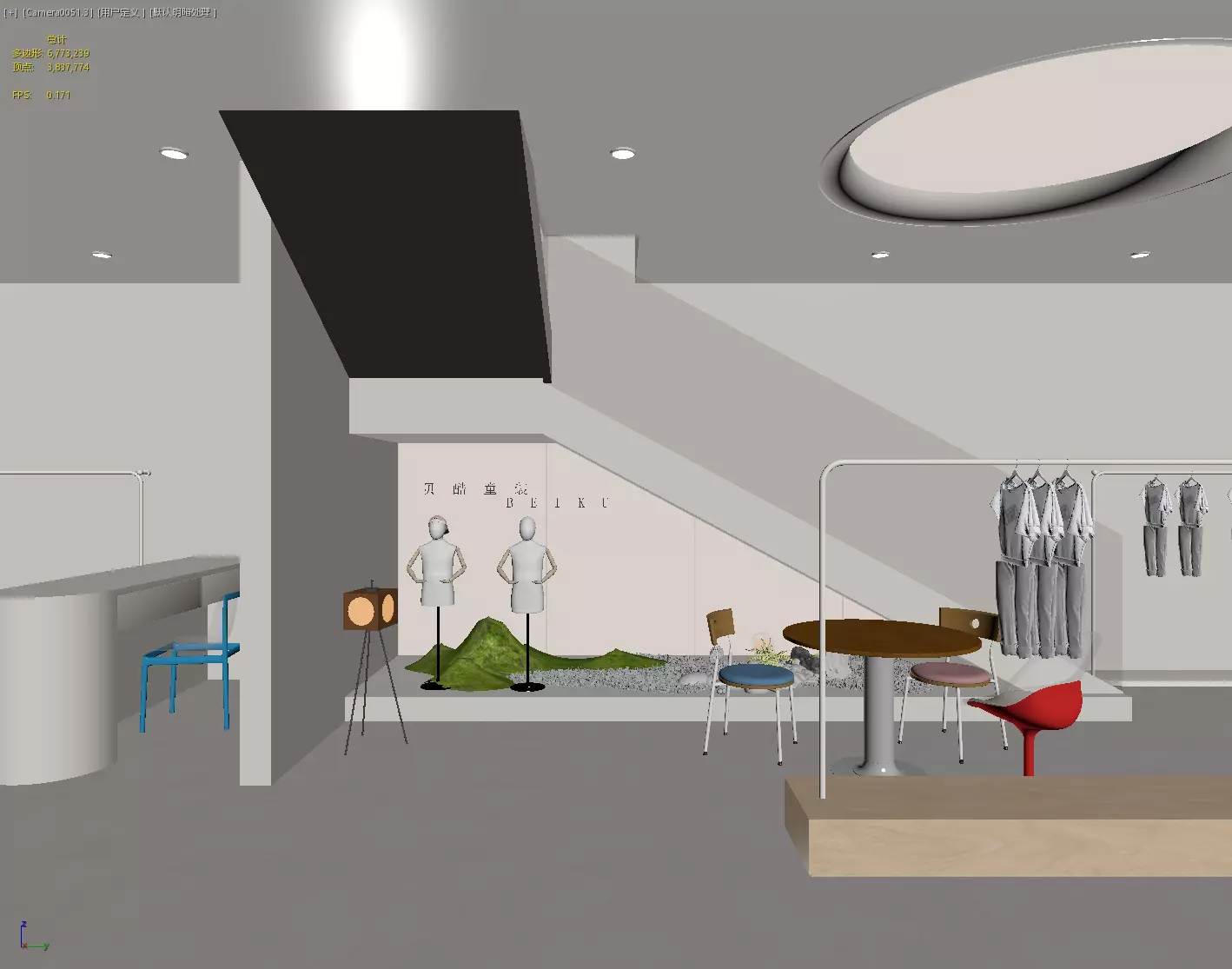 children Clothing store 3D model Low-poly 3D model_13