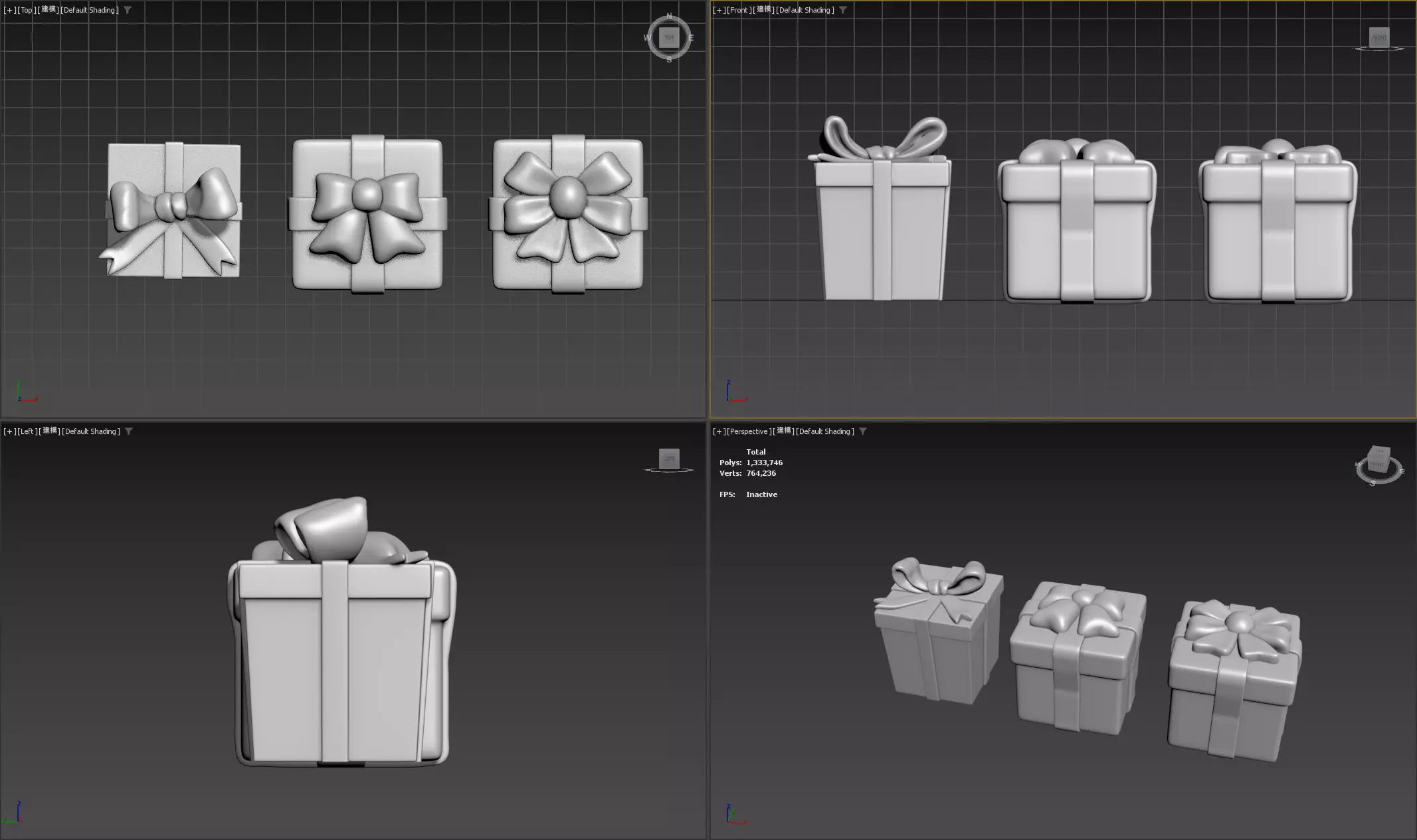 Gift Box 3D print model_9