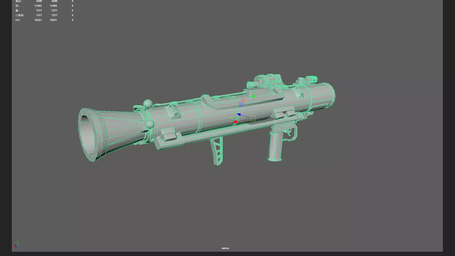 Bazooka 3D Model 001 Low-poly 3D model_14